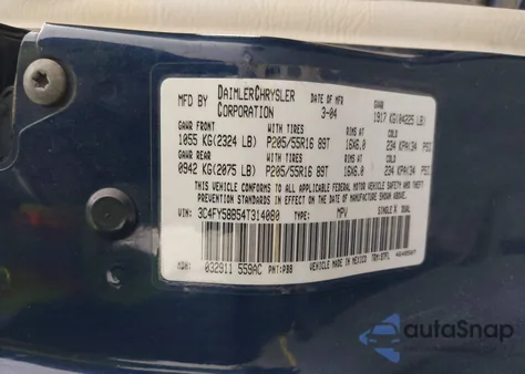 2004 Chrysler Pt Cruiser Touring из США, поврежденный, VIN 3C4FY58B54T314080